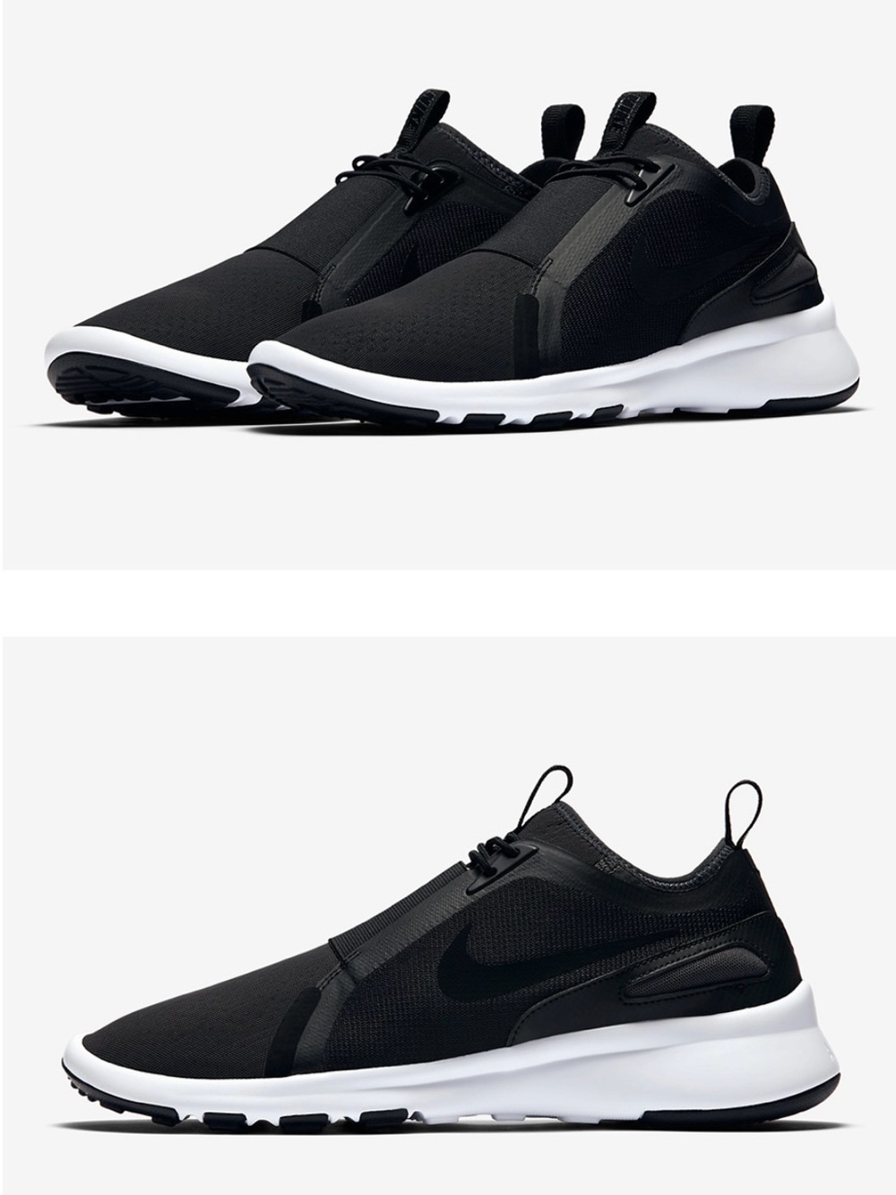 Nike Men’s Current Black and White Slip-On Athletic Sneakers